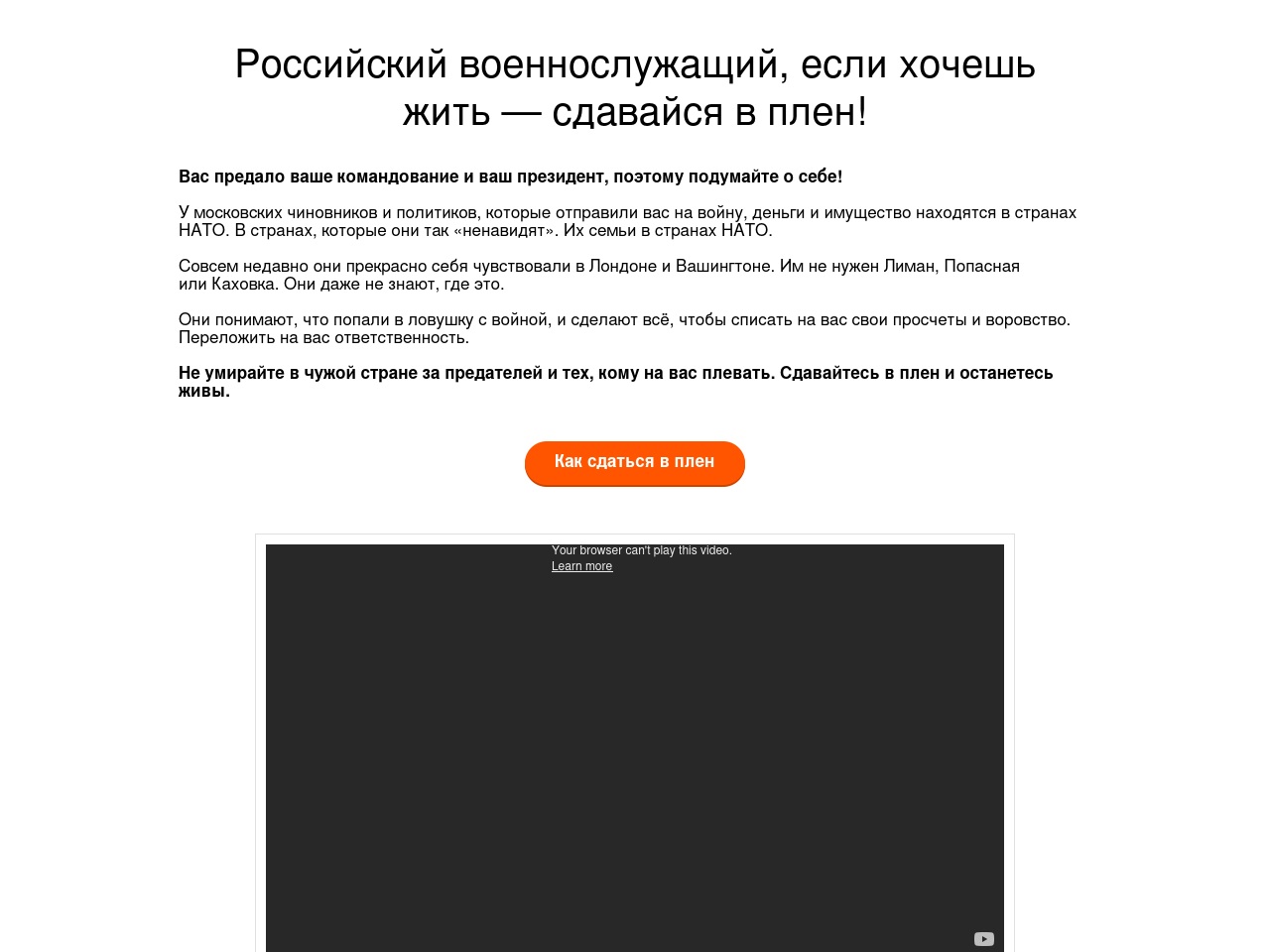 alt-text