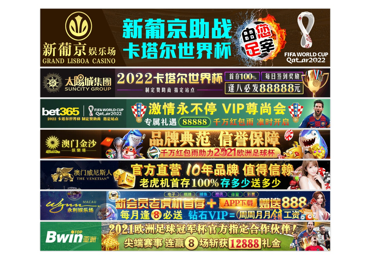 transhelpbg.com screenshot alt-text