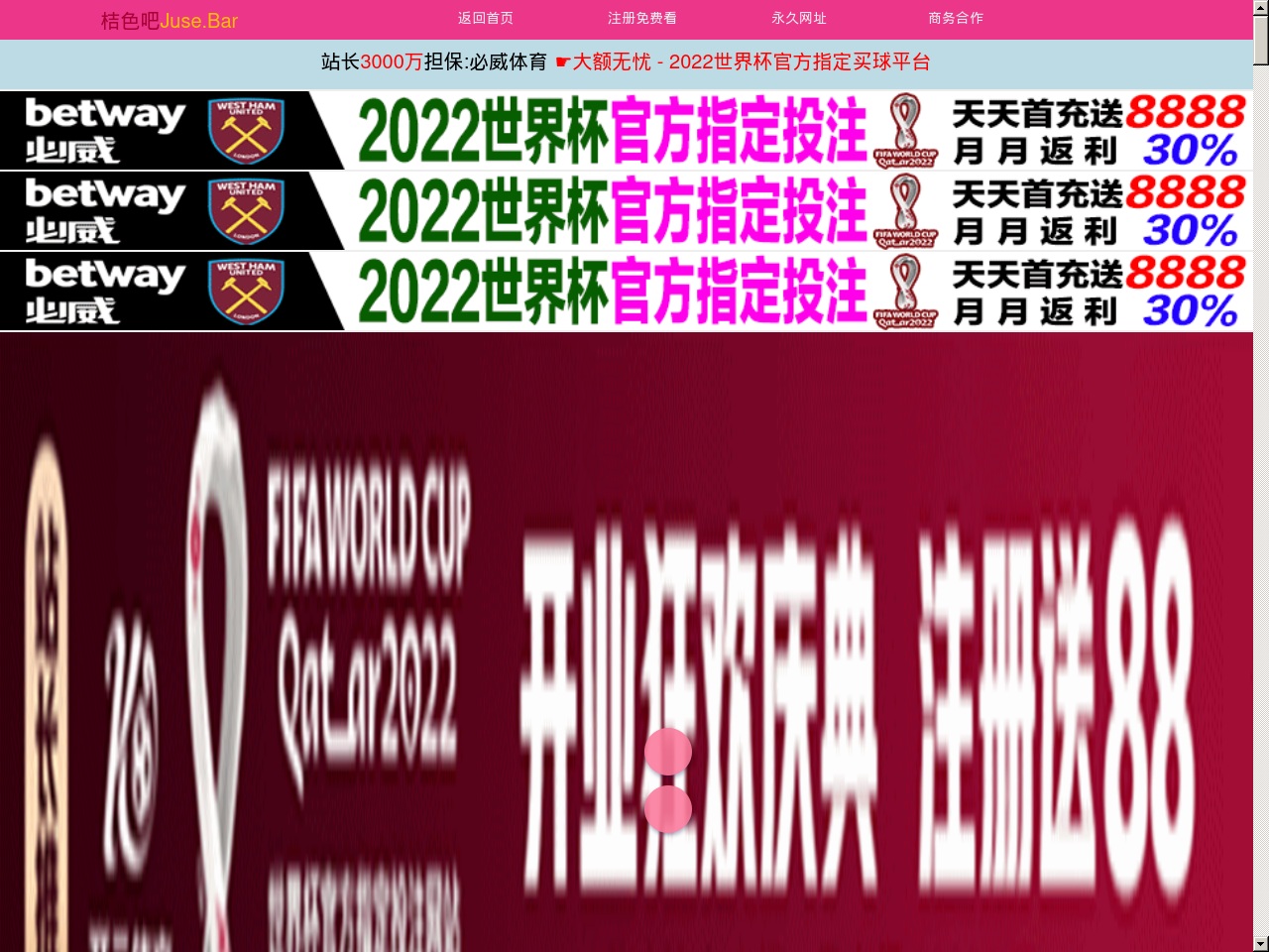 trdhelp.com screenshot alt-text