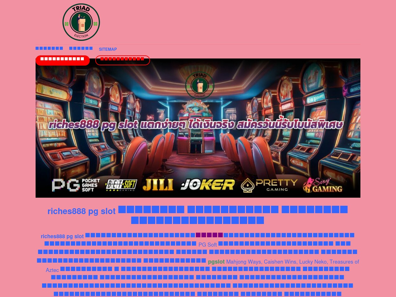 alt-text