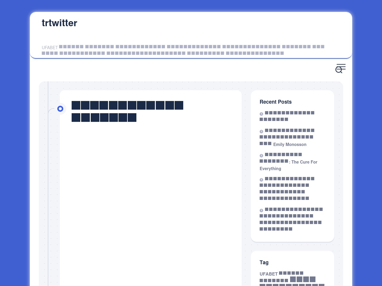alt-text