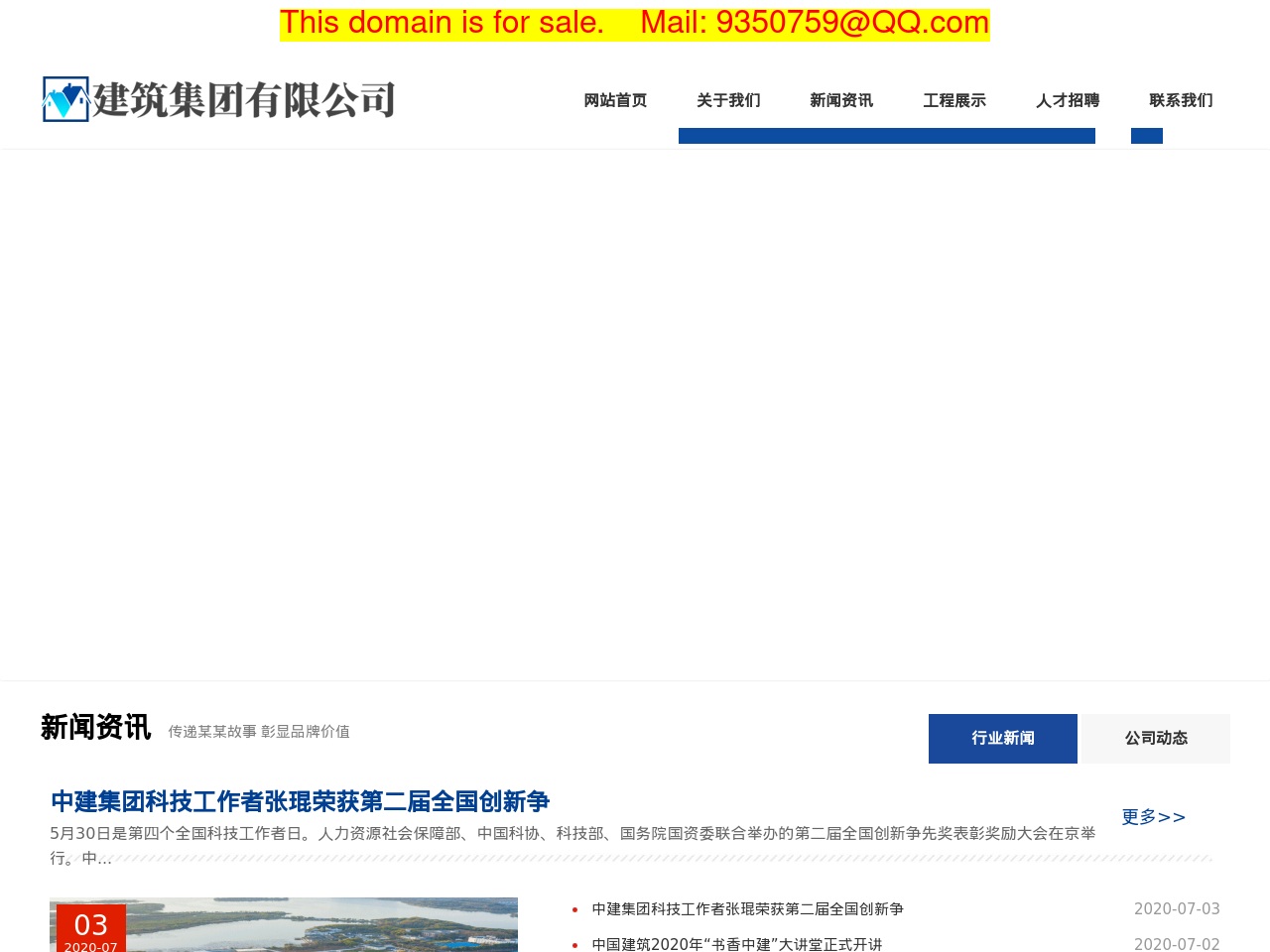 true-support.com screenshot alt-text