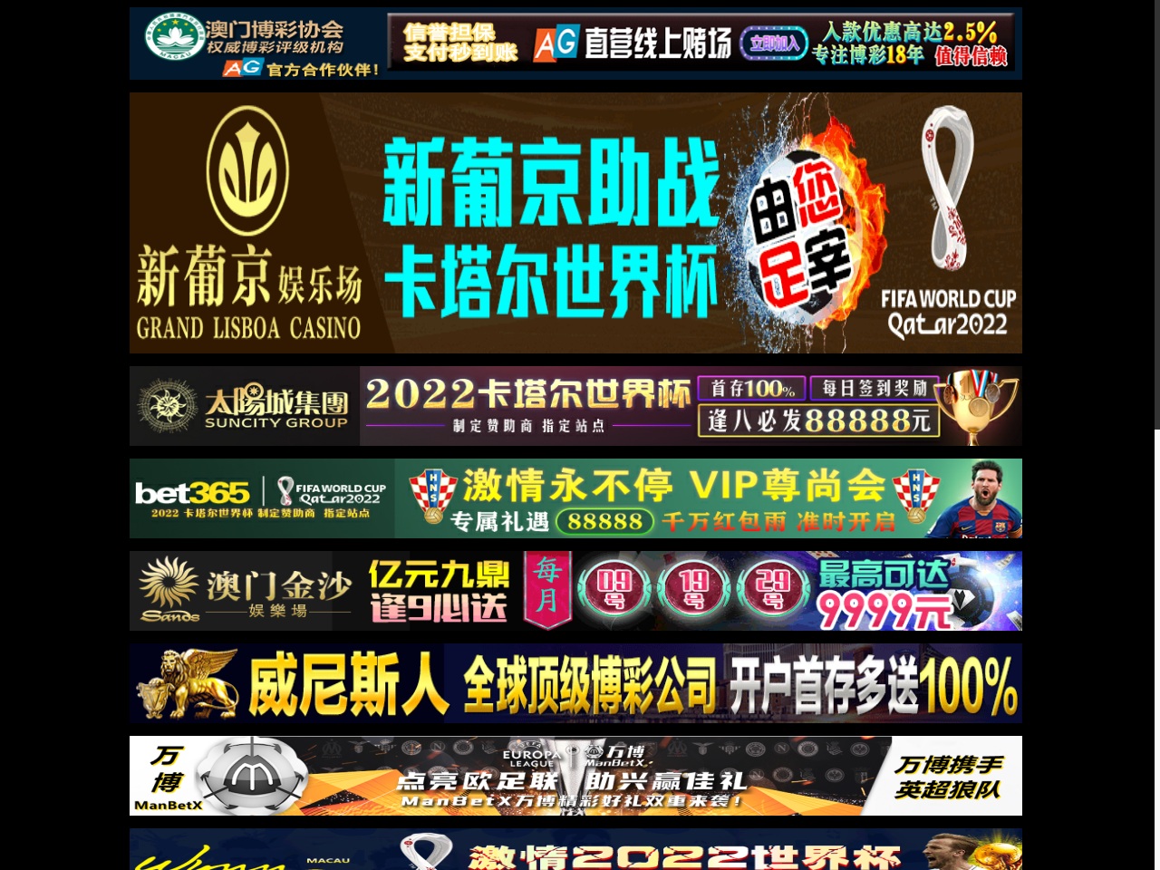 trustocbank.com screenshot alt-text
