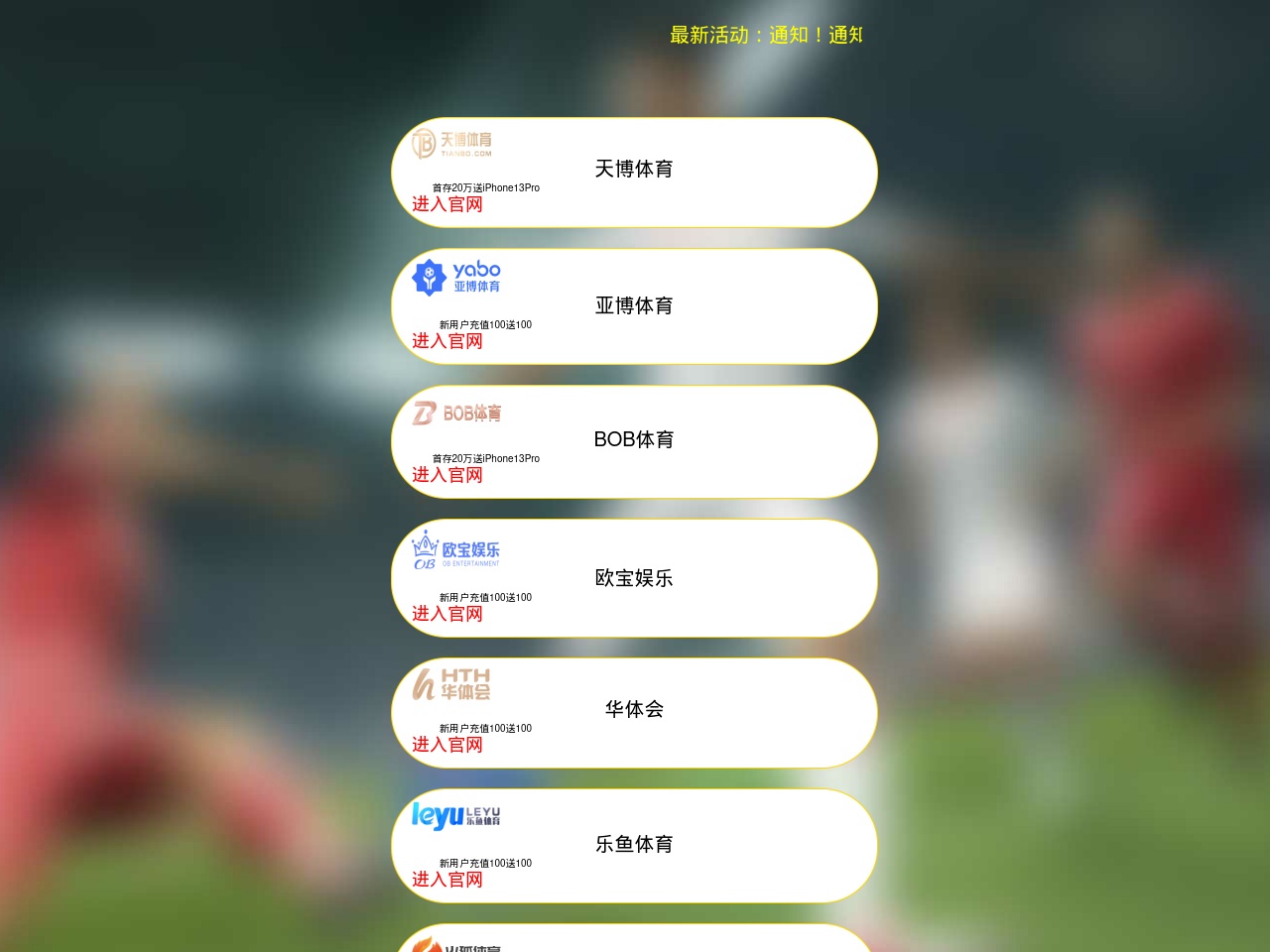 tubidywww.com screenshot alt-text