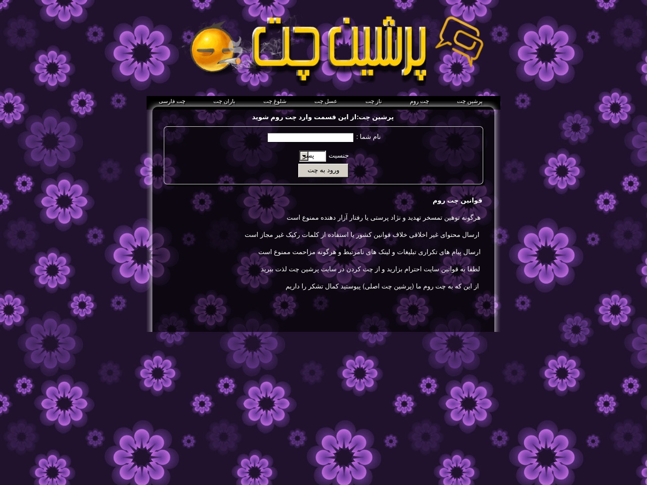 alt-text