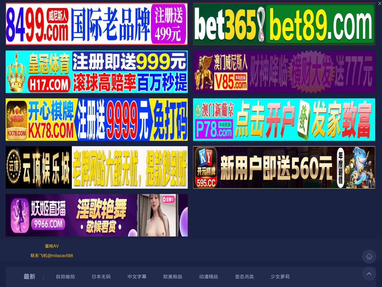 twgoogle.com screenshot alt-text