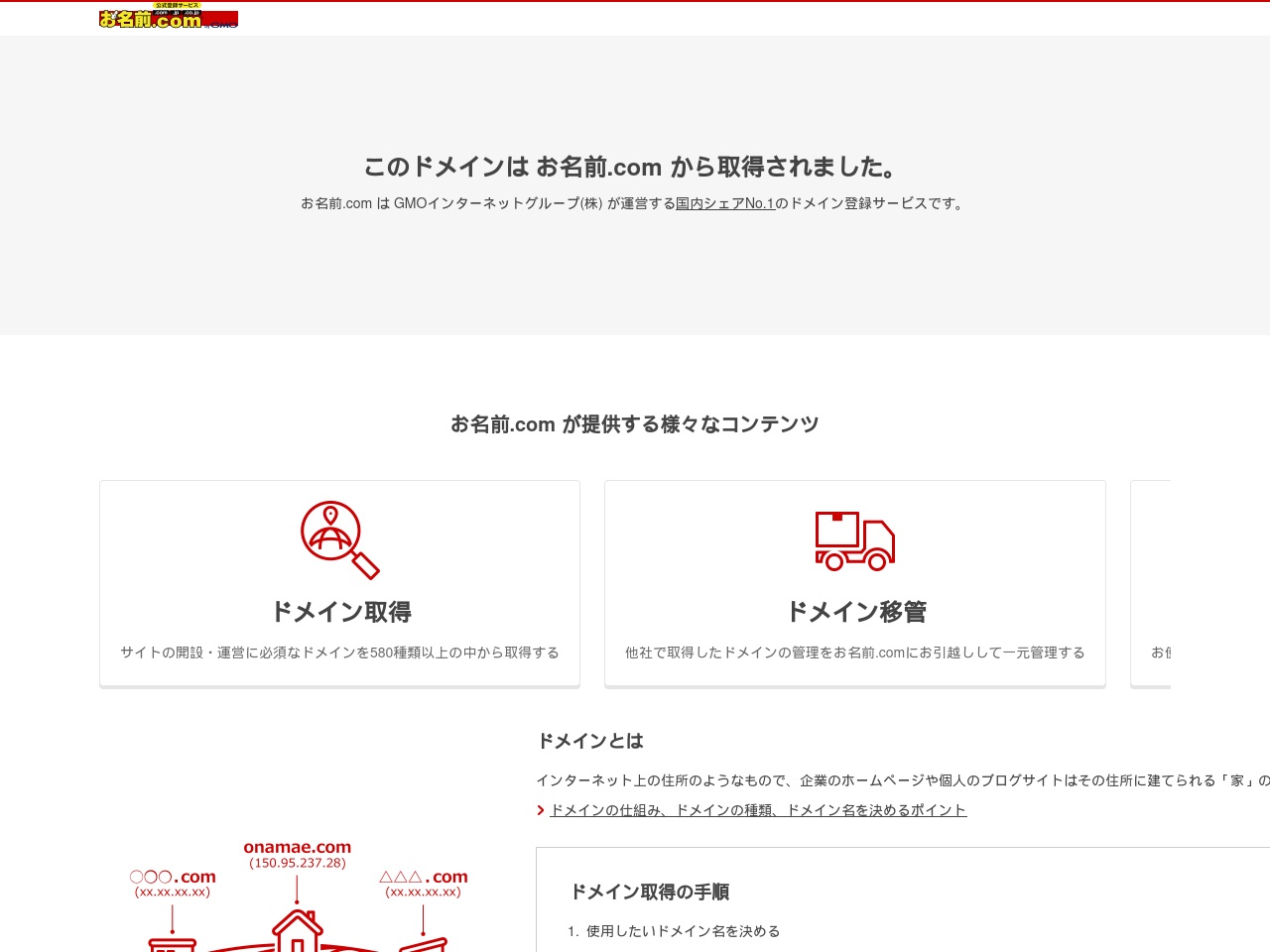twitsupporting.net screenshot alt-text