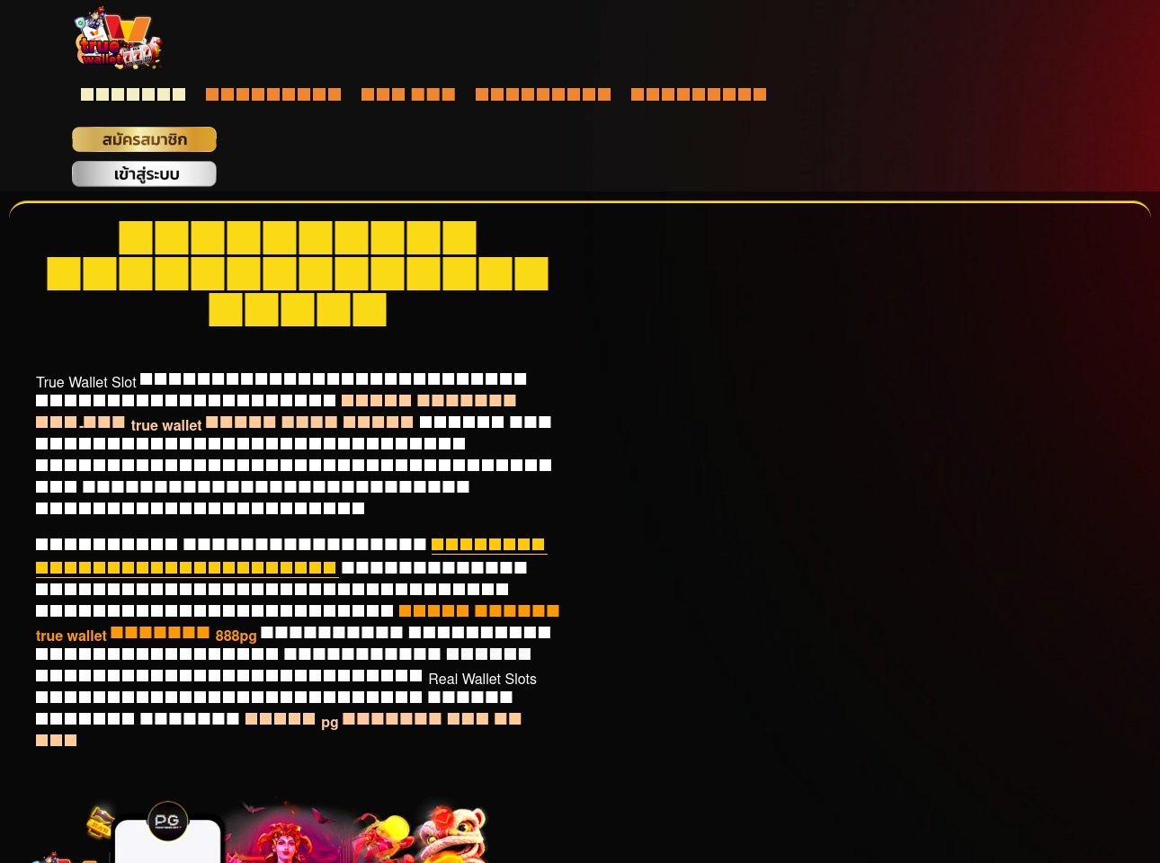 twitter-meme.com screenshot alt-text