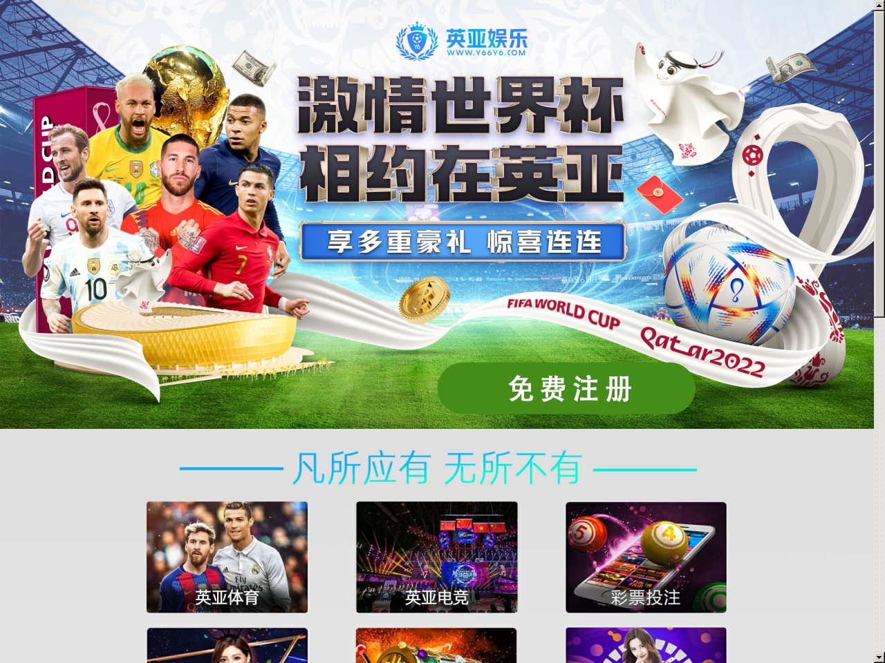twitter-wall.com screenshot alt-text