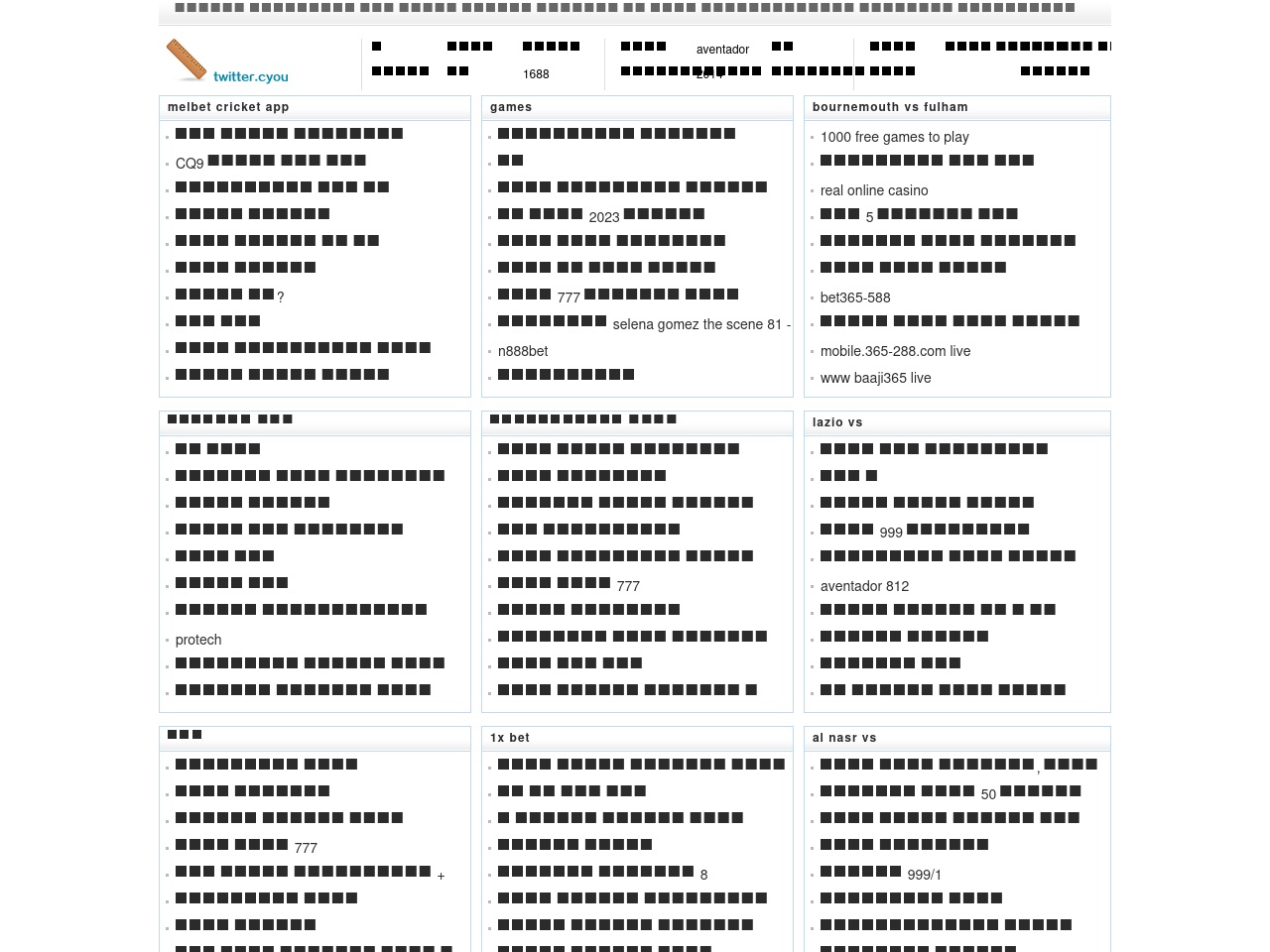 twitter.cyou screenshot alt-text