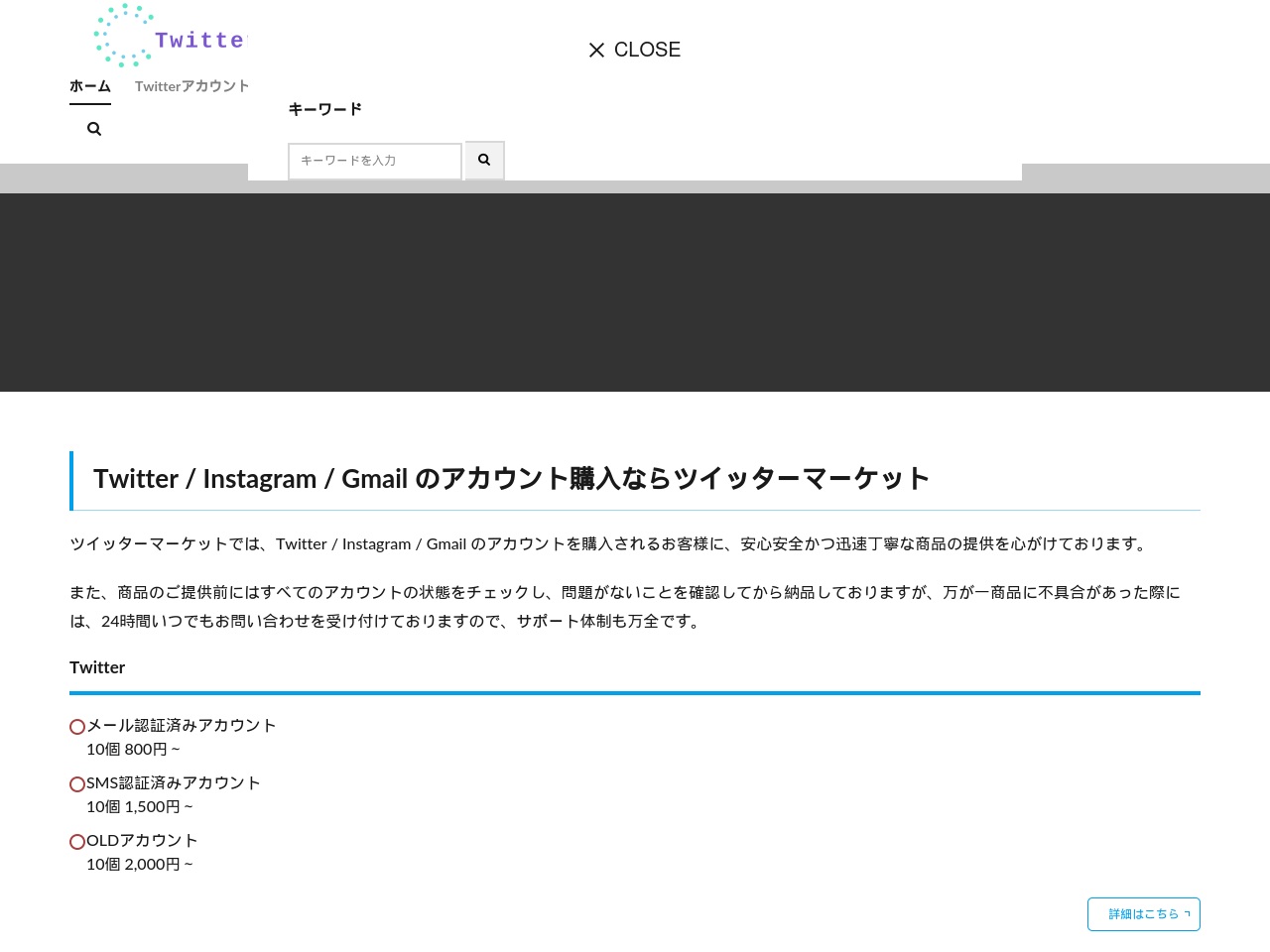 alt-text