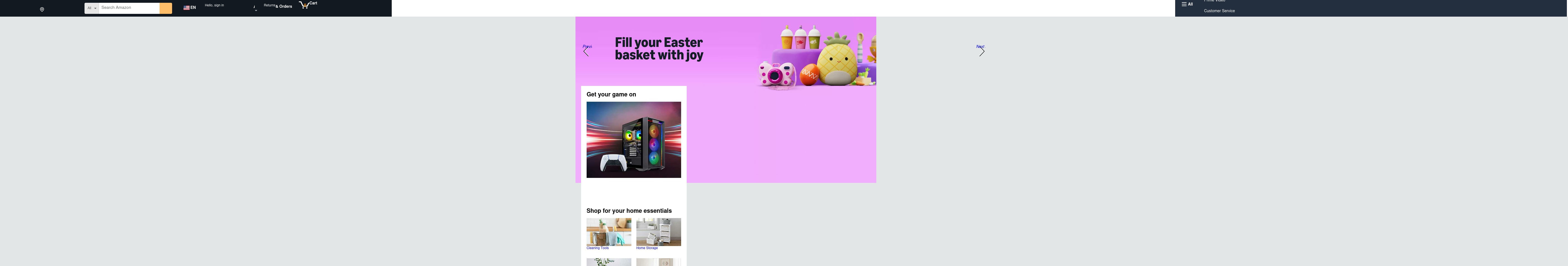 uamazon.com screenshot alt-text