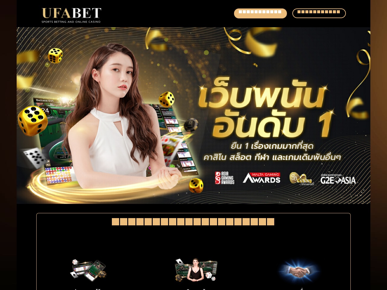 ufabetlogin.space screenshot alt-text