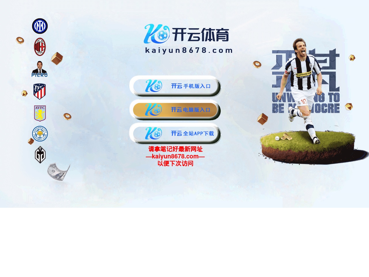 ukhelper.com screenshot alt-text
