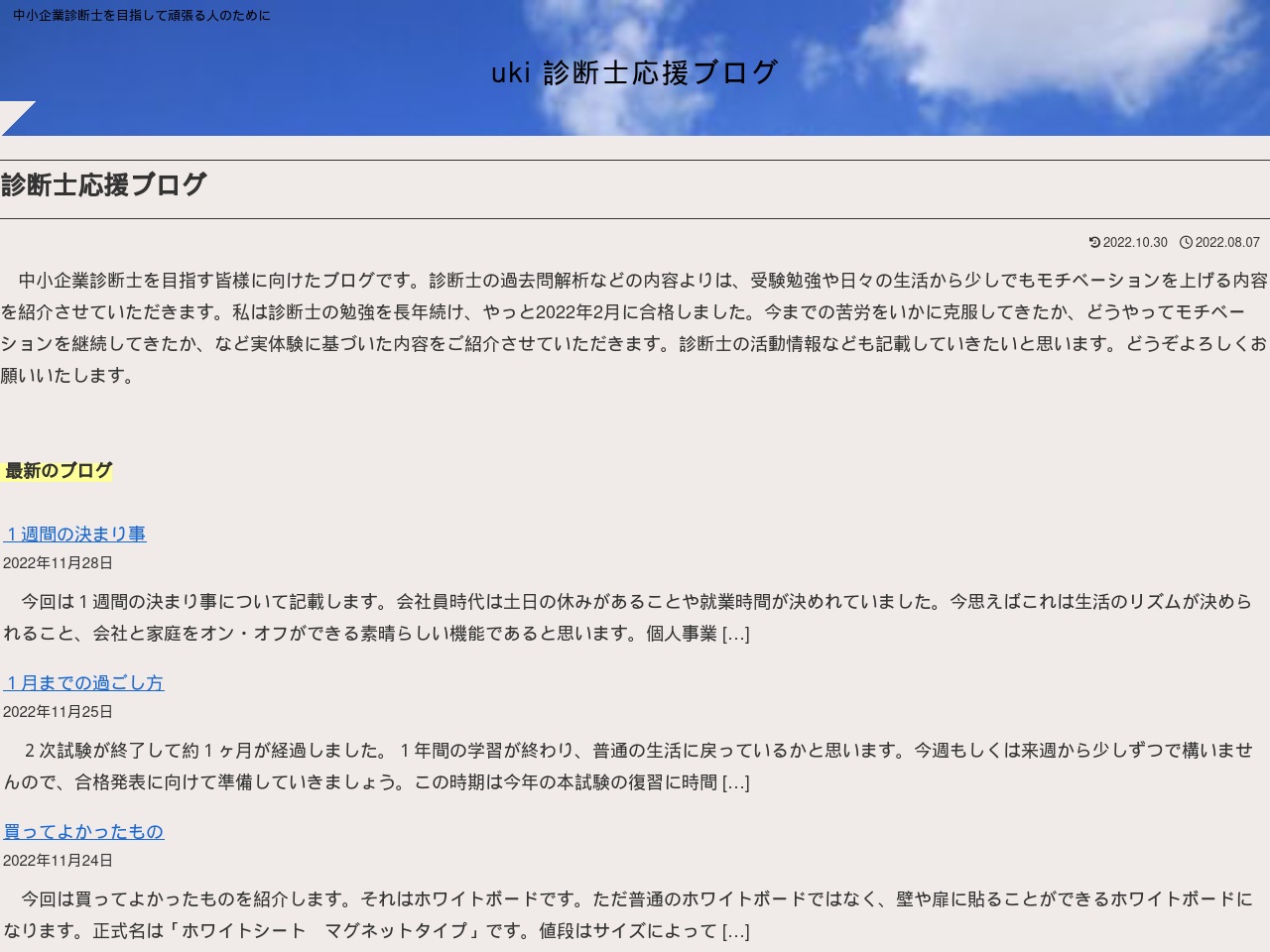 alt-text