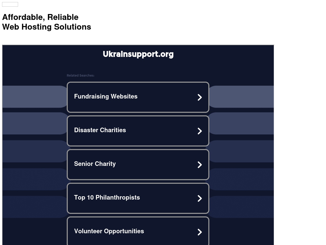 ukrainsupport.org screenshot alt-text