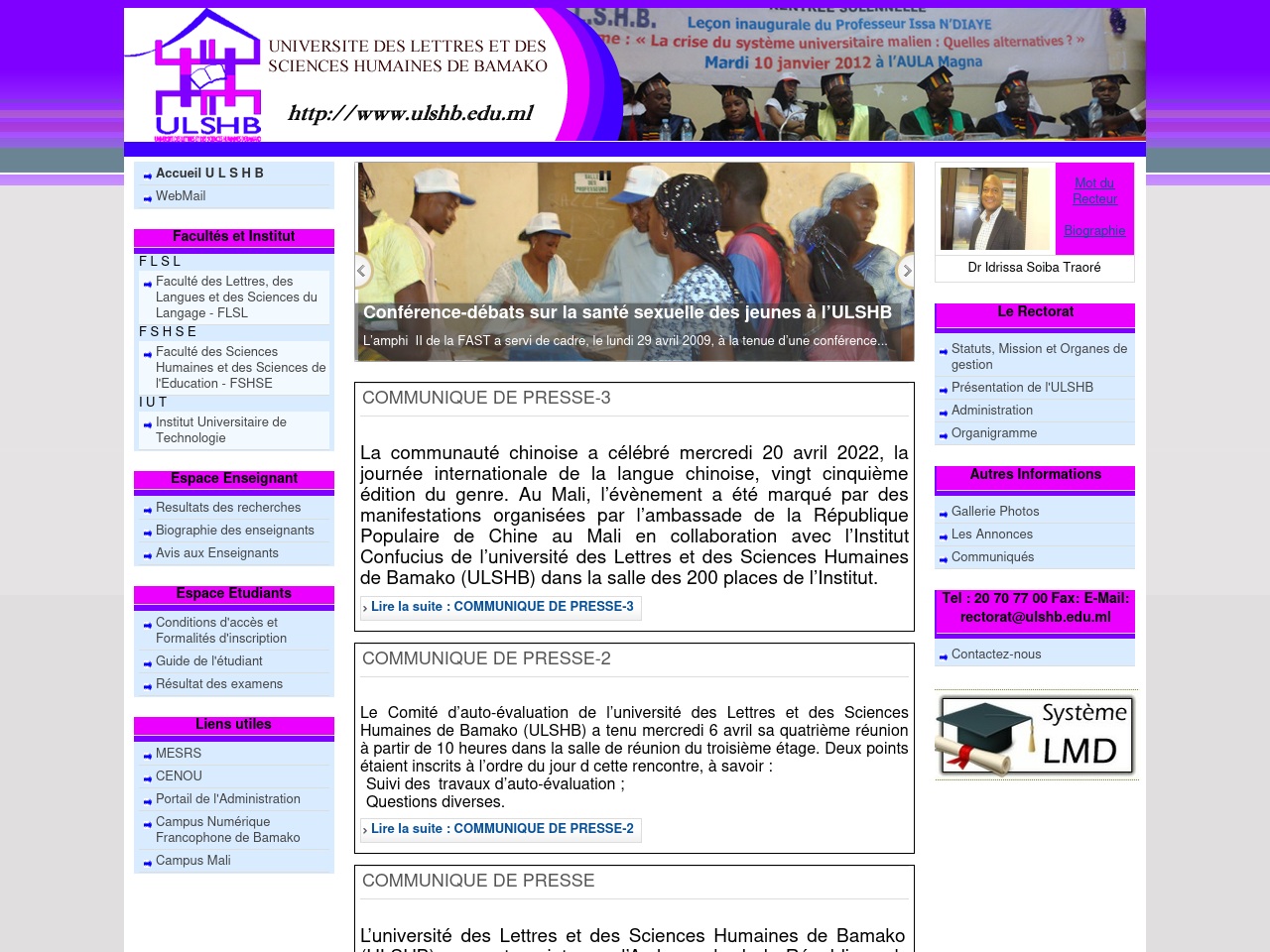 ulshb.edu.ml screenshot alt-text