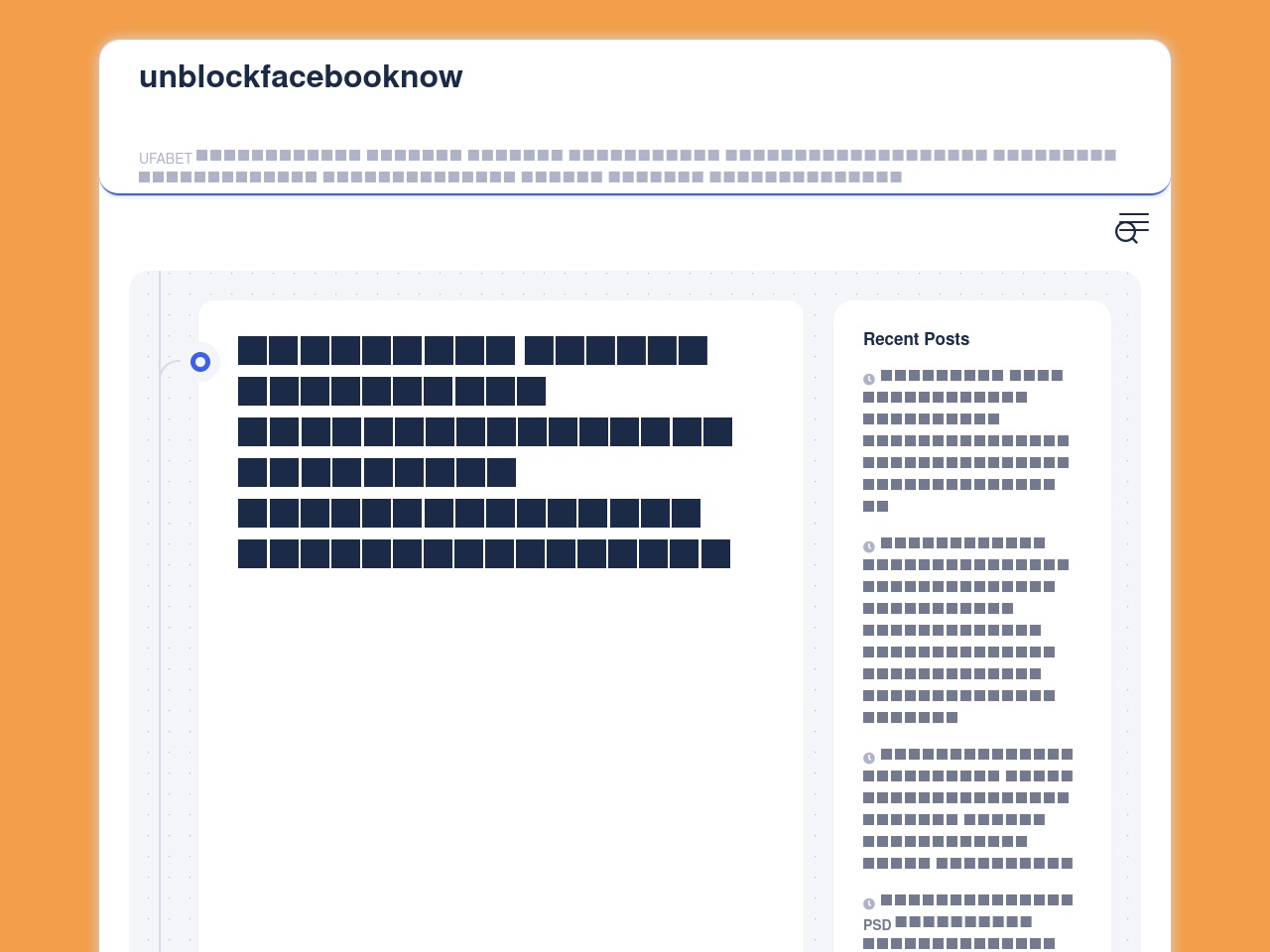 unblockfacebooknow.com screenshot alt-text