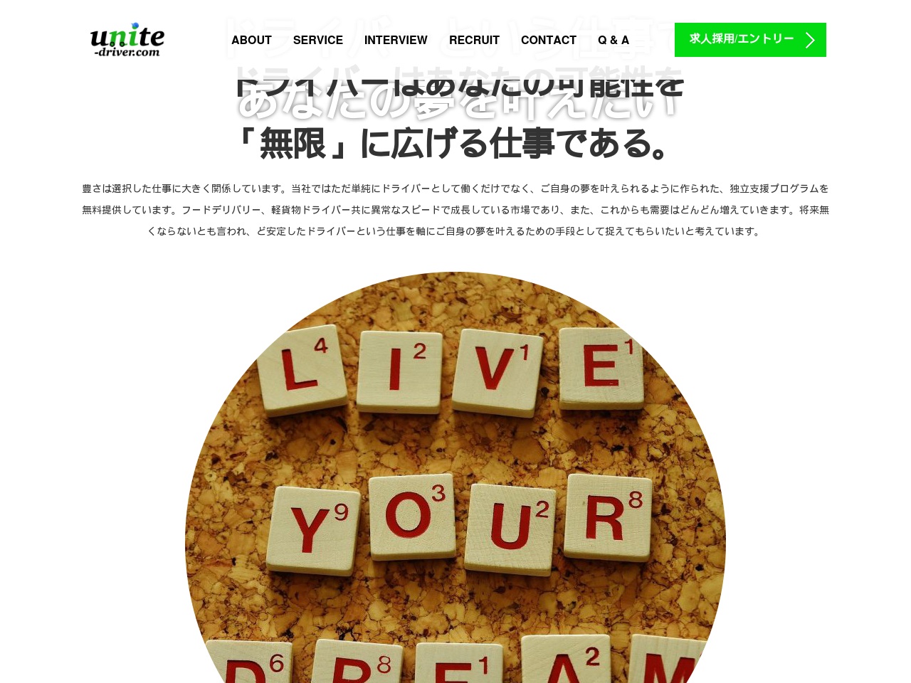 alt-text