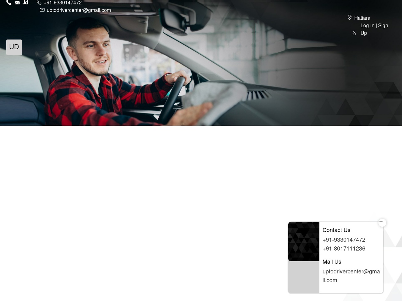 uptodrivercenter.com screenshot alt-text