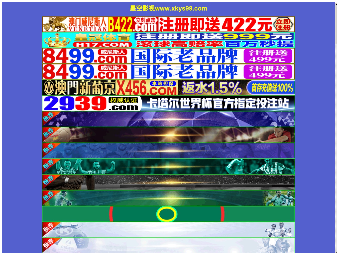 alt-text