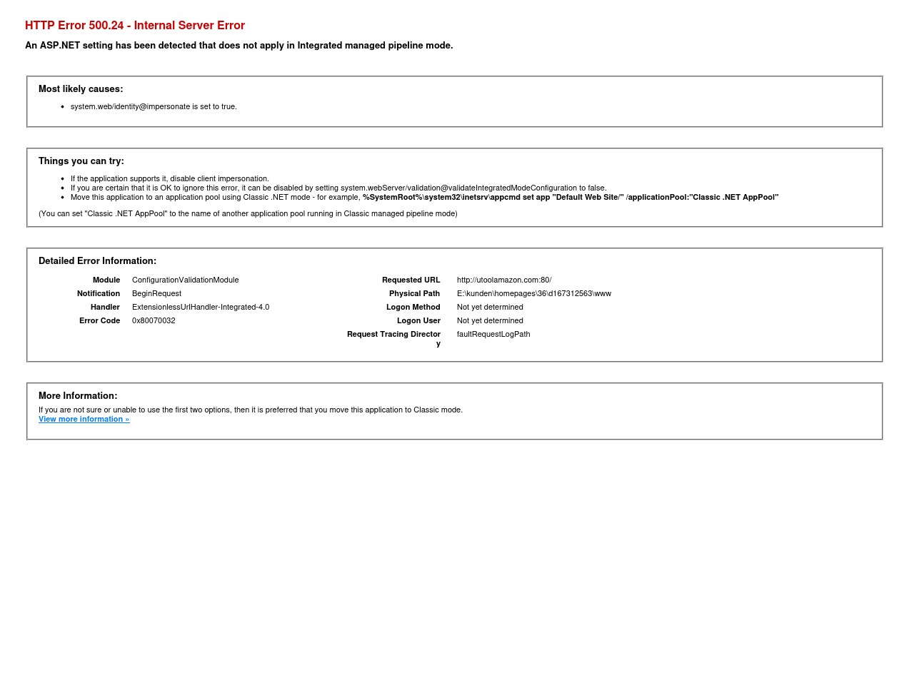 utoolamazon.com screenshot alt-text
