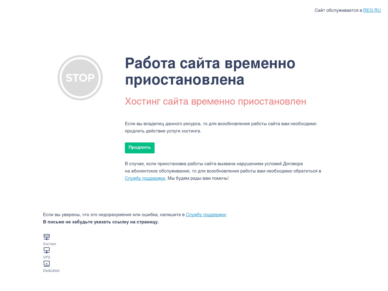 verifyconfirmsupportcenter.com screenshot alt-text