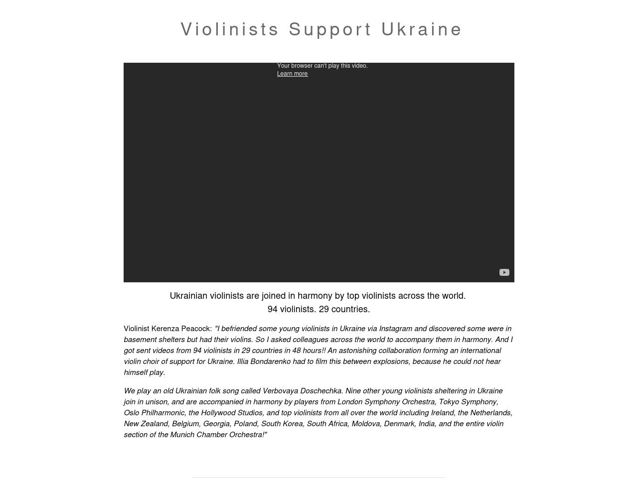 violinistssupportukraine.com screenshot alt-text