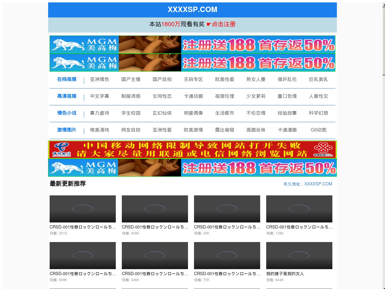 vlsupport.com screenshot alt-text