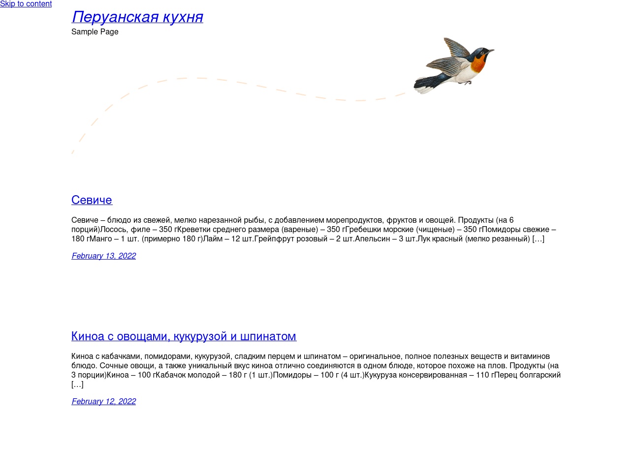 vsupport.online screenshot alt-text