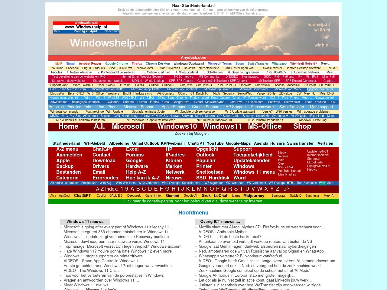 alt-text