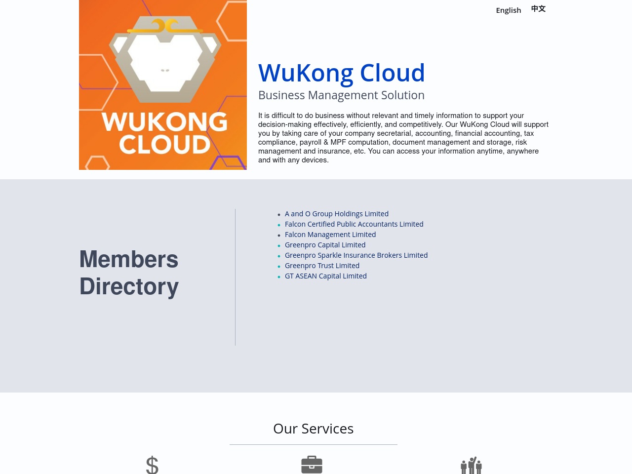 wukongwww.com screenshot alt-text