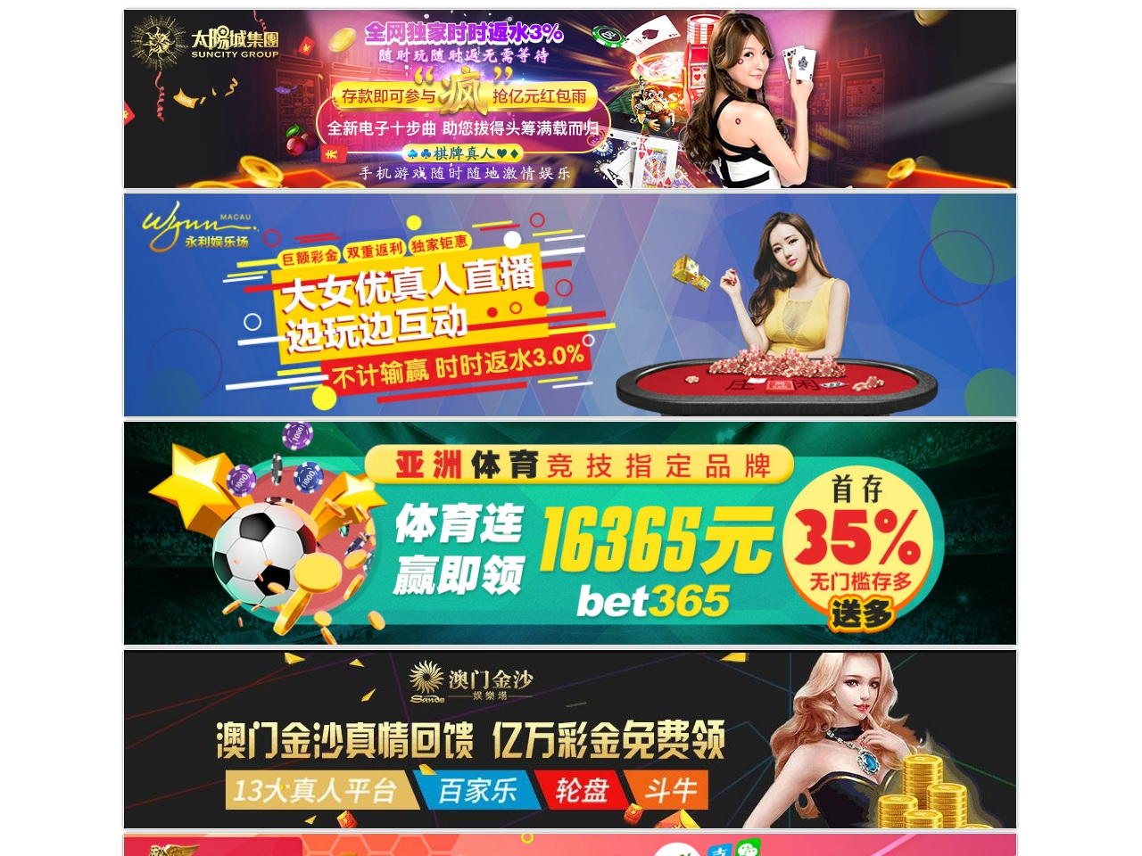 www-13242c.com screenshot alt-text