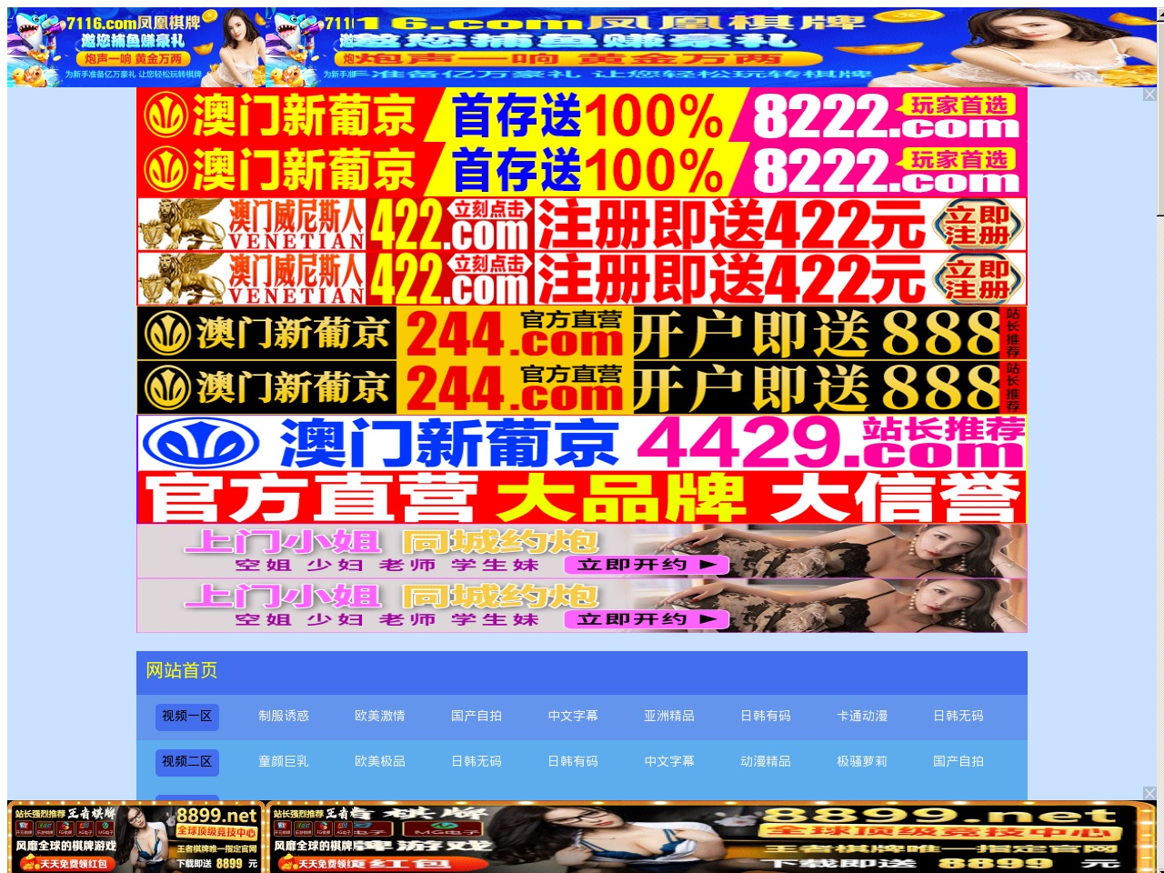alt-text