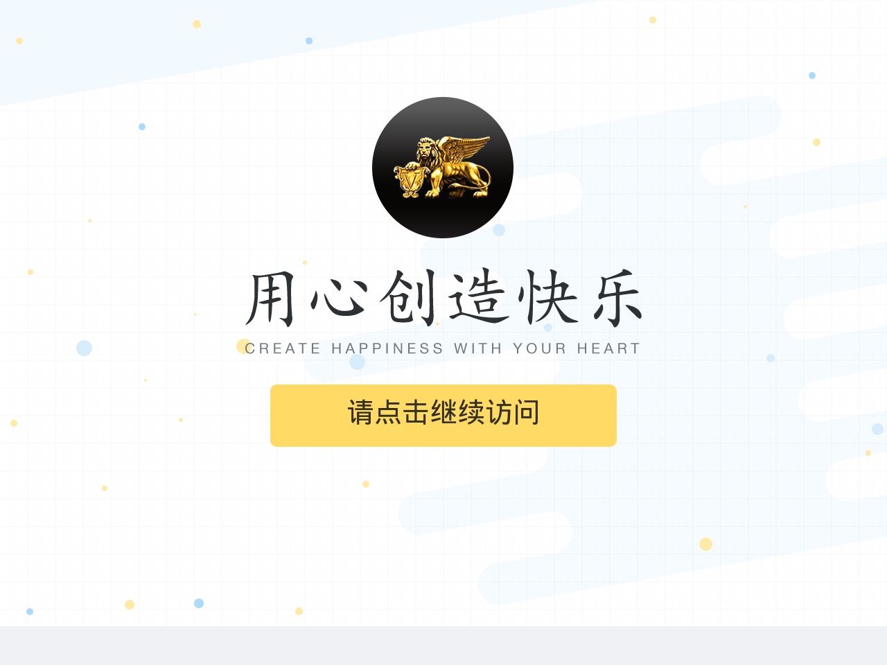 www-60293.com screenshot alt-text