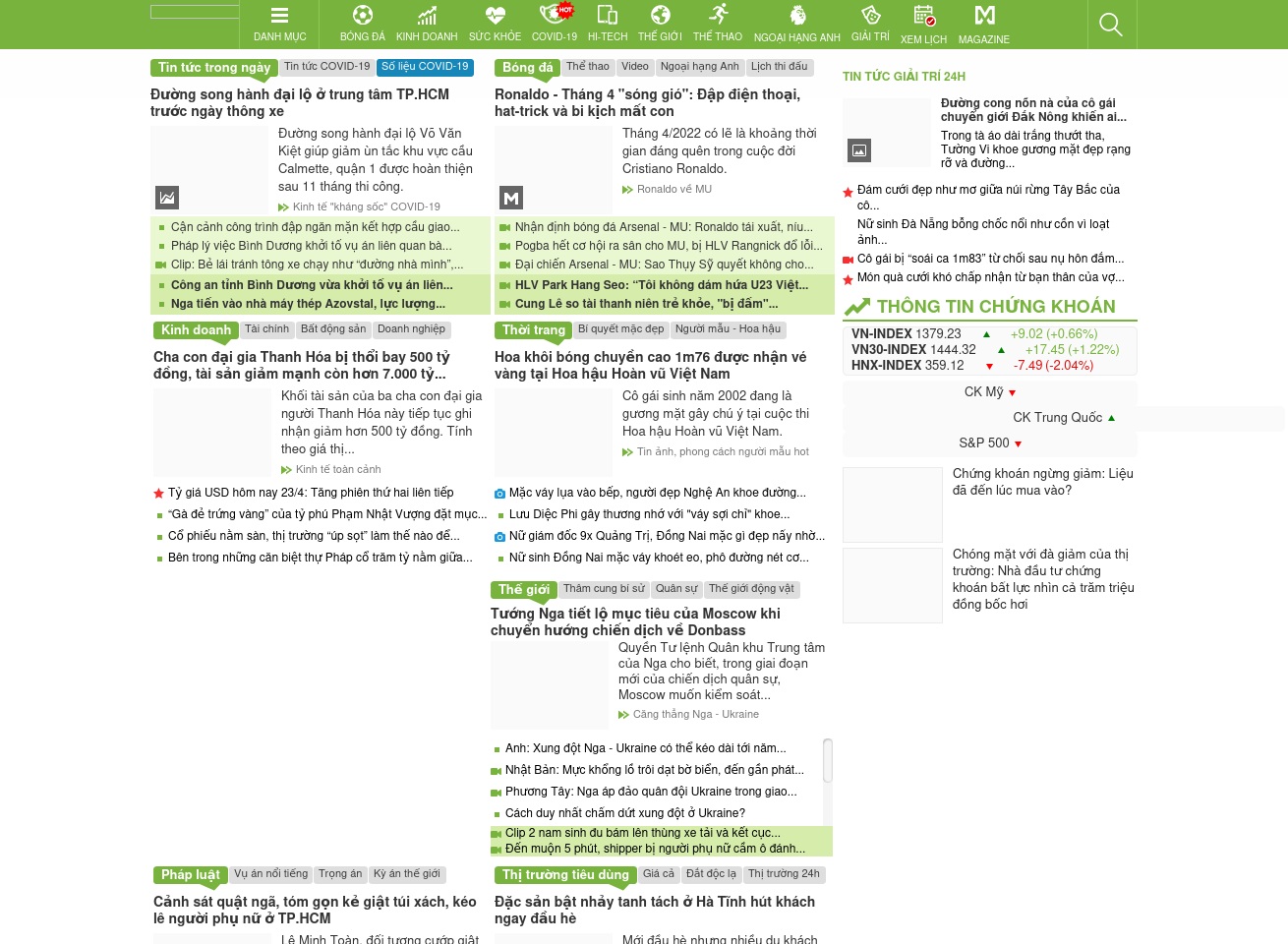 alt-text