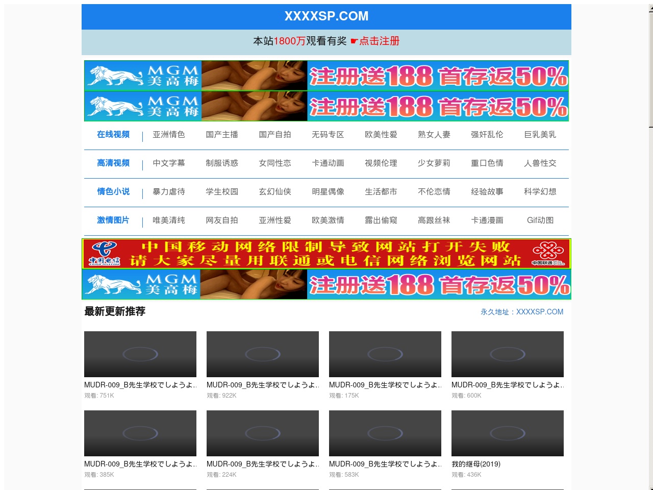 www15952.com screenshot alt-text