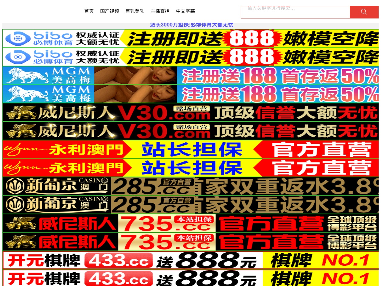 alt-text