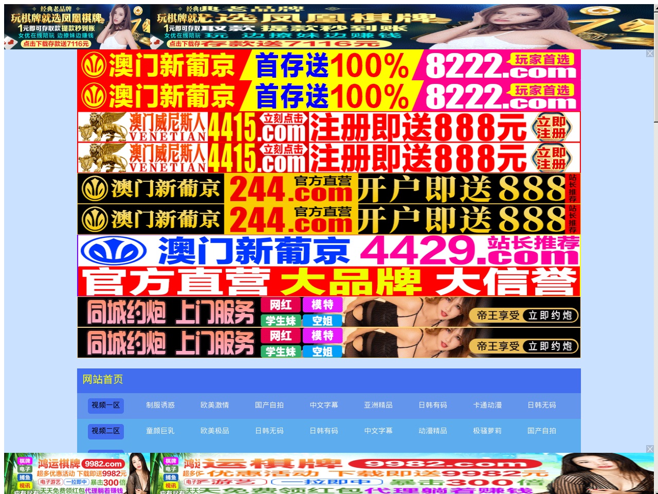 alt-text