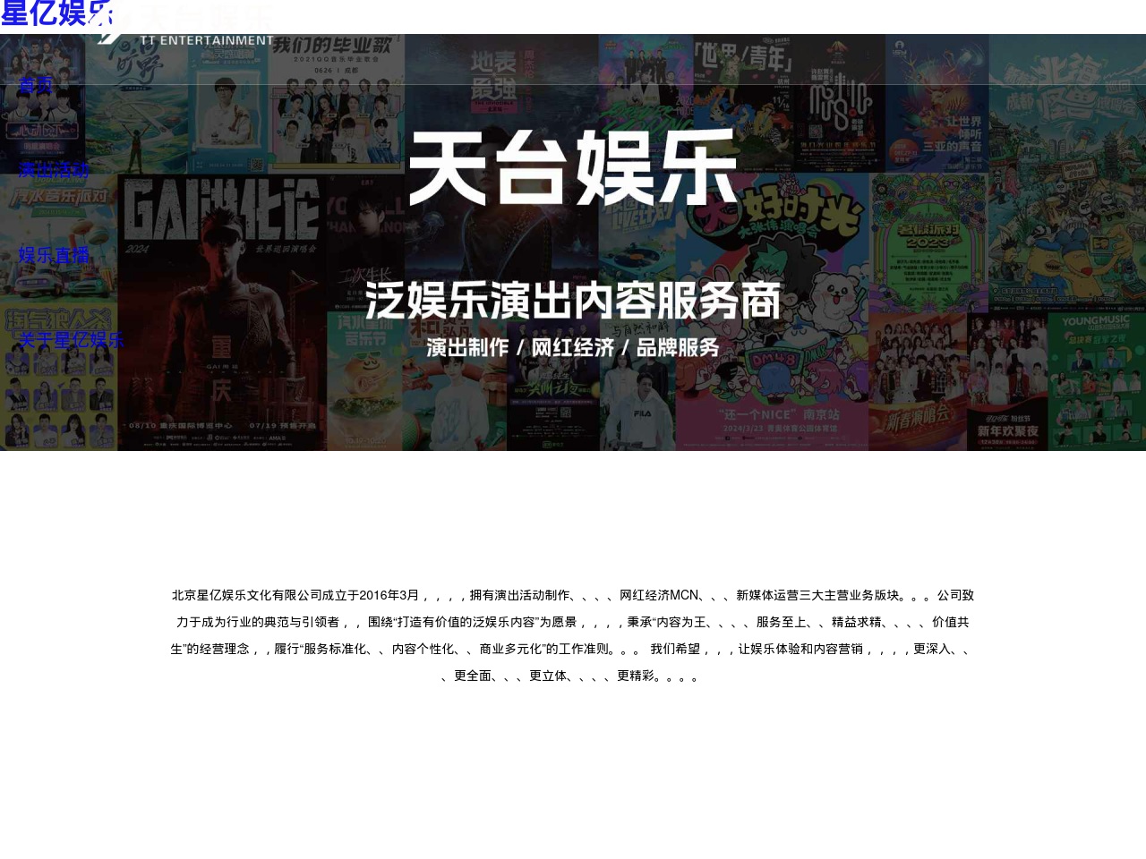 alt-text