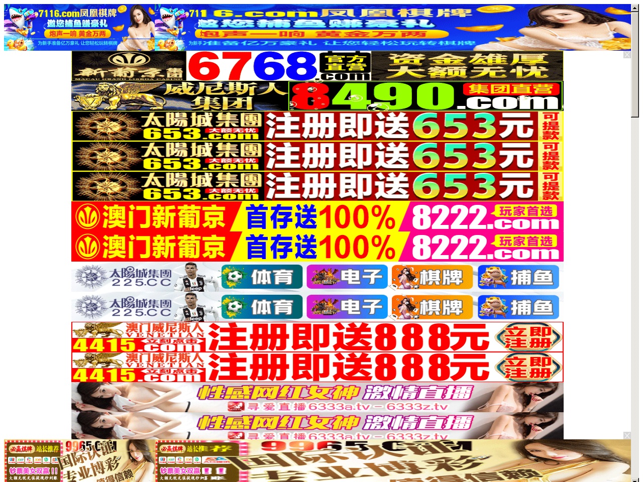 www37kxw.com screenshot alt-text