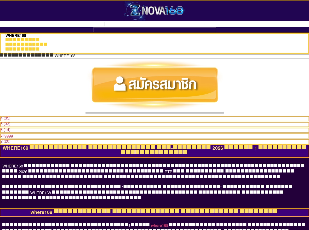 www500421.com screenshot alt-text