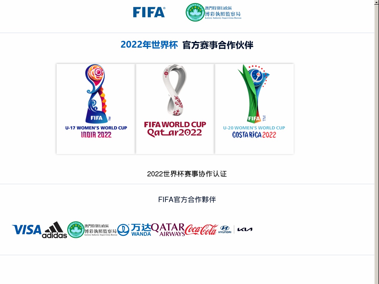 www55548.com screenshot alt-text