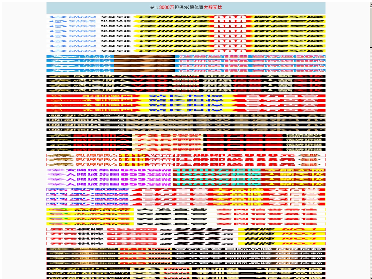 www5xvw88.com screenshot alt-text