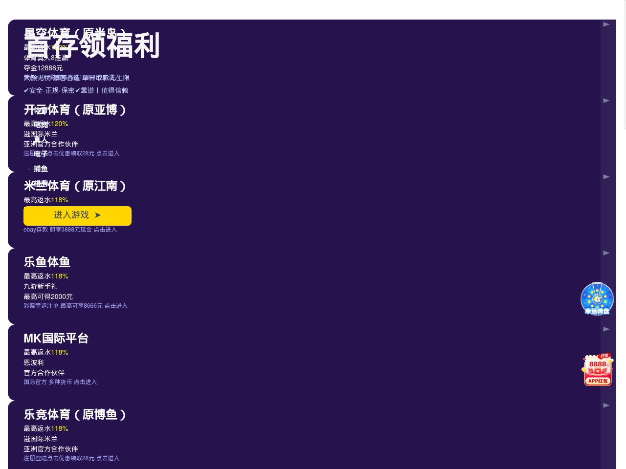 www636haxi.com screenshot alt-text