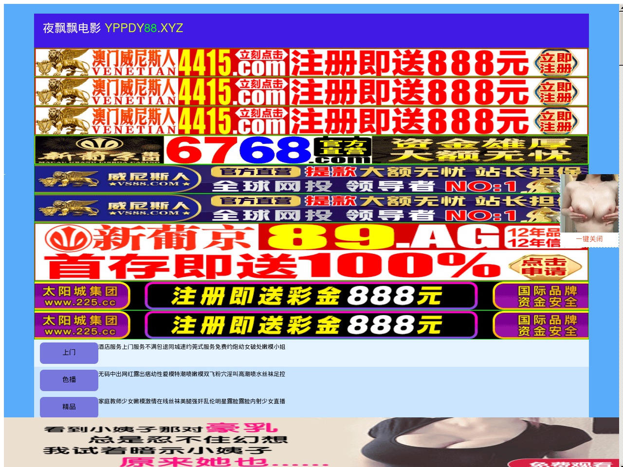 alt-text