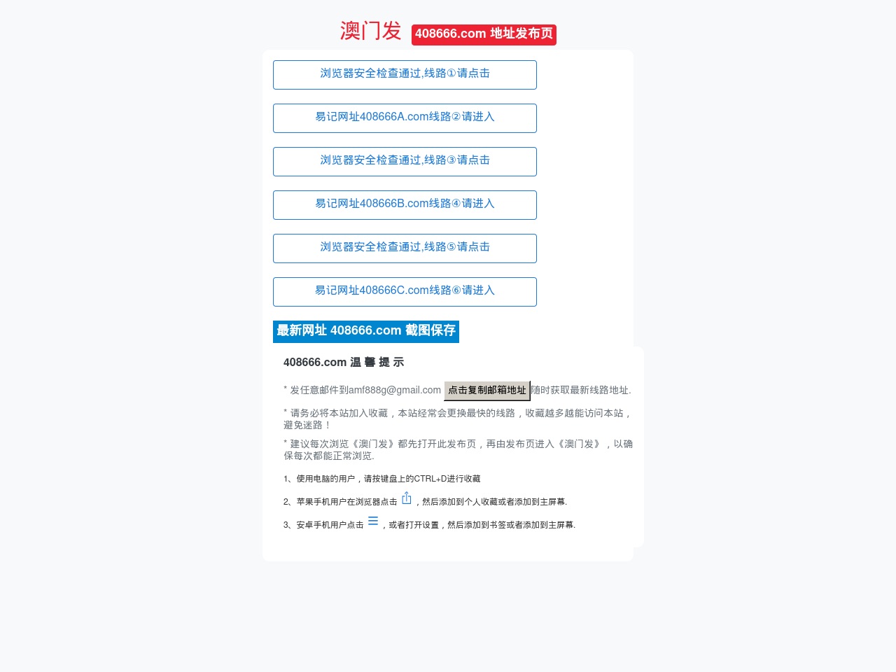 alt-text