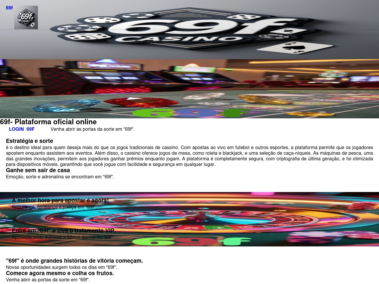 www69f.com screenshot alt-text