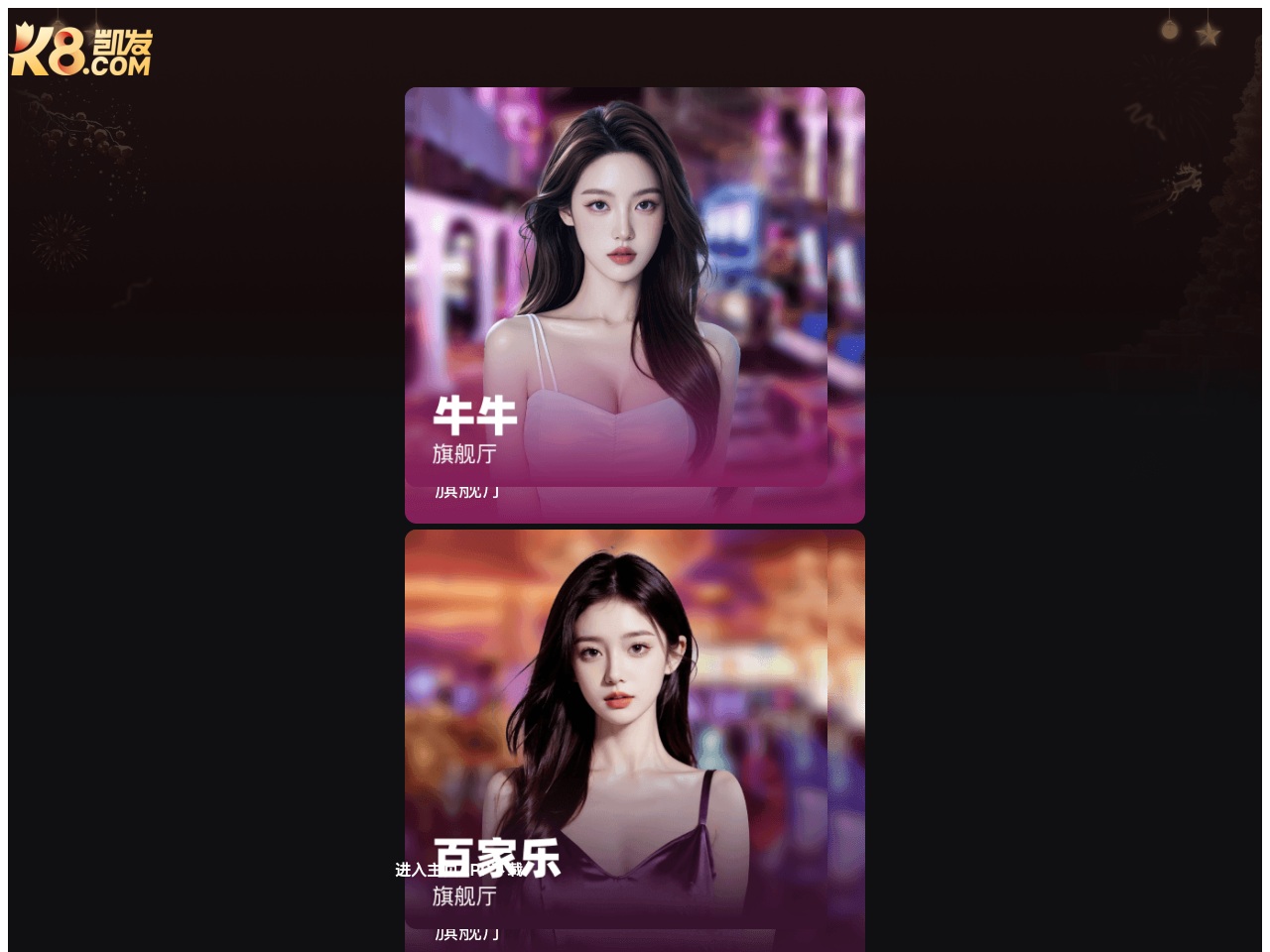 www69uuu.com screenshot alt-text