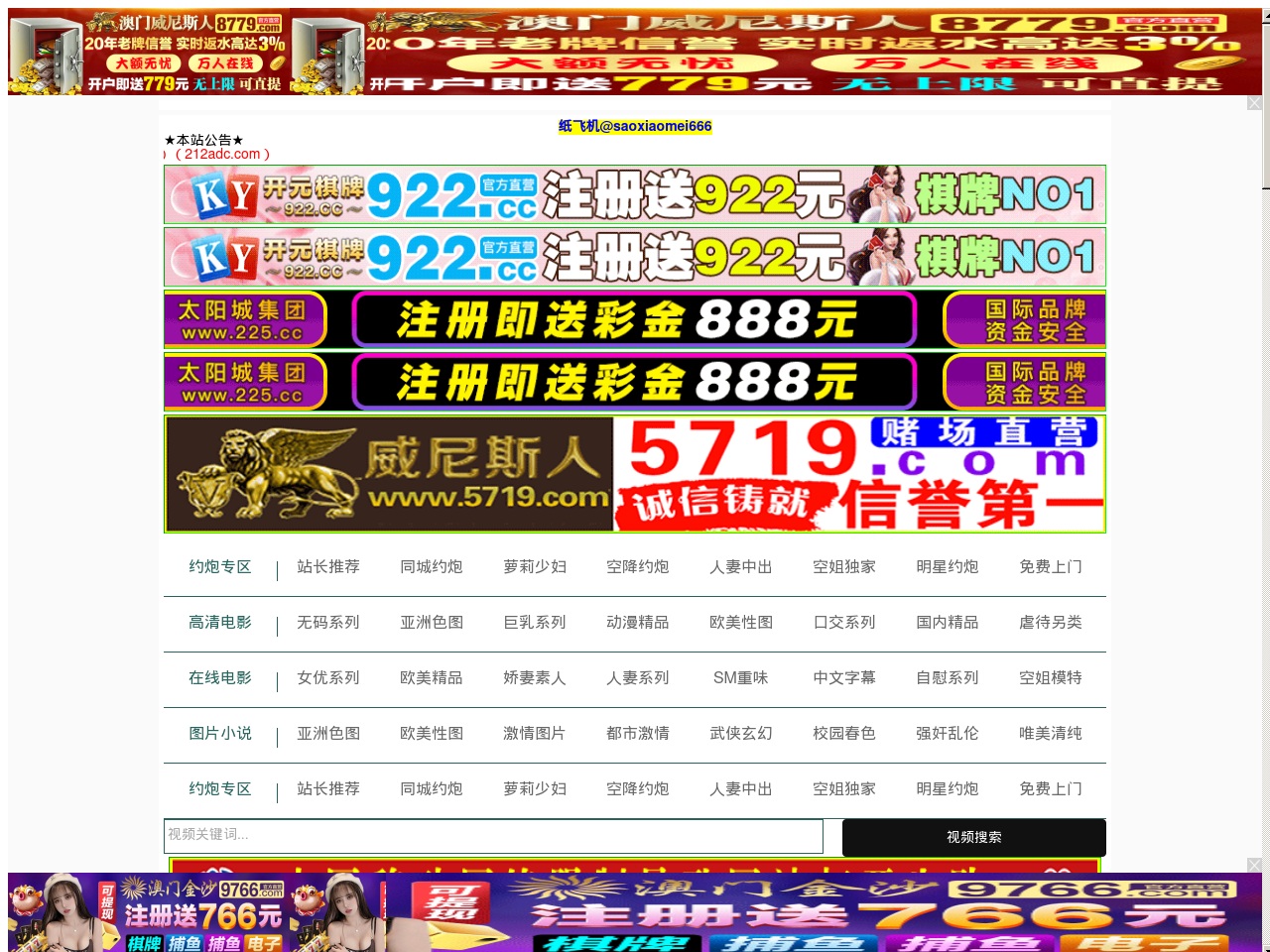 www70046.com screenshot alt-text